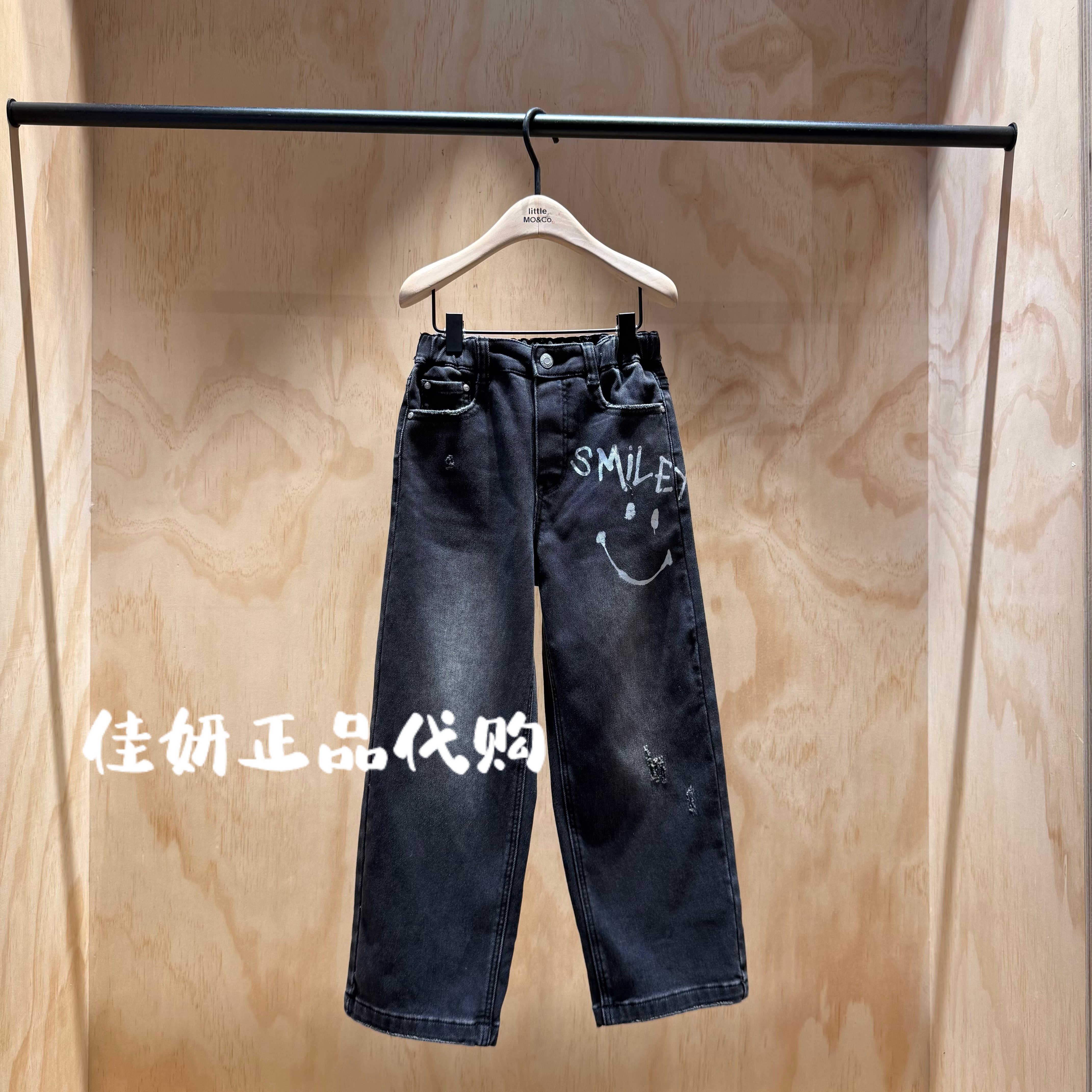 little moco专柜正品25年冬款男女童涂鸦休闲牛仔裤KBE4JENT01奥