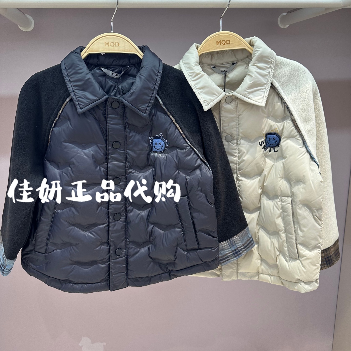 MQD马骑顿专柜正品25年冬款男童翻领轻薄羽绒服外套135441315