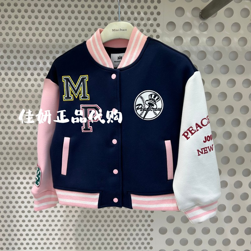 太平鸟童装mini peace专柜正品23秋女童拼接夹克外套F7BCD3201