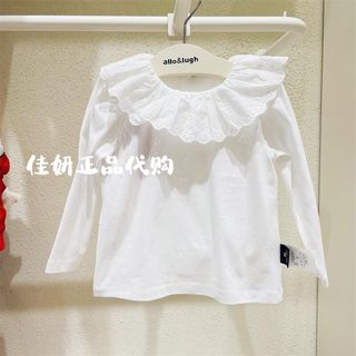 allolugh阿路和如专柜正品22春季儿童百搭花边领T恤ABBB1TS801