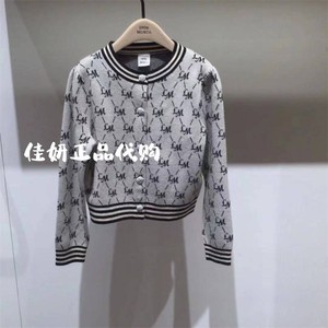 little moco专柜正品23年春女童毛衣开衫毛织外套KBC1CAR008