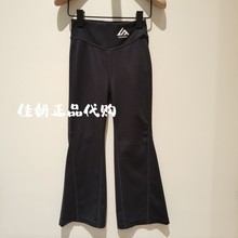 little moco专柜正品24年春女童休闲长裤喇叭裤子KBD1PAT003