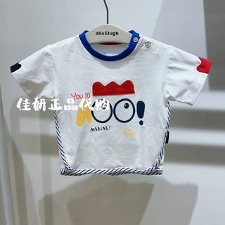 allolugh阿路和如专柜正品23夏女童圆领休闲短袖T恤ABCD1TS219