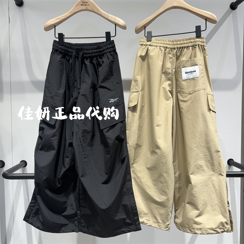 littlemoco长裤大口袋工装裤