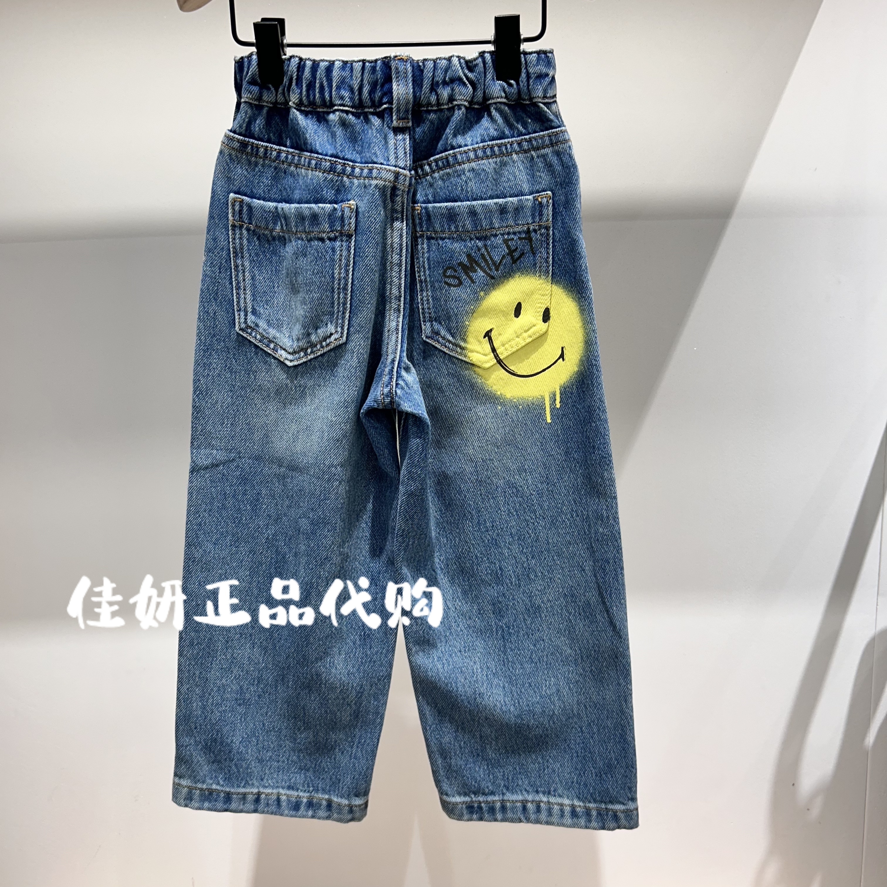 little moco专柜正品25年冬款男女童笑脸印花牛仔长裤KBE4JEN005