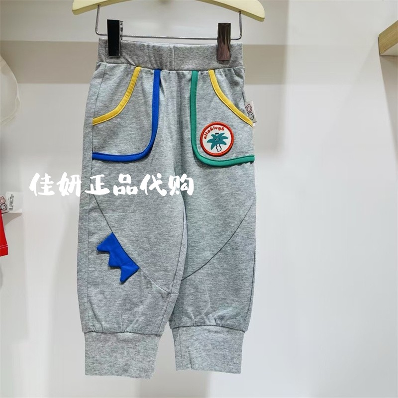 allolugh阿路和如专柜正品25年夏款男童拼色休闲长裤ABED1PT19E