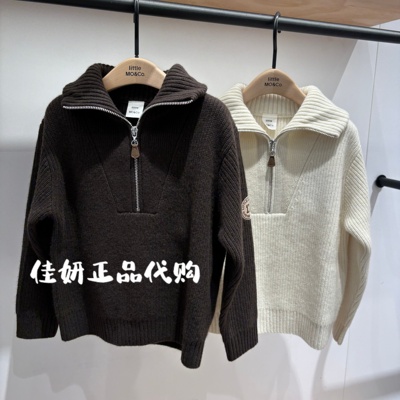 little moco专柜正品25年冬款男女童绵羊毛针织外套KBE4SWT011