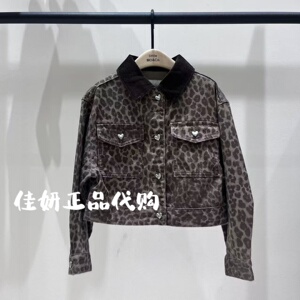 little moco专柜正品25年秋女童豹纹印花牛仔短款外套KBE3JKT028