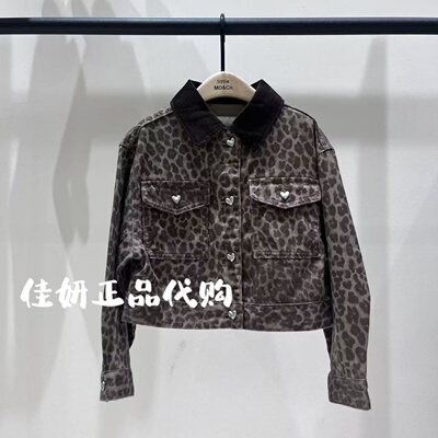 little moco专柜正品25年秋女童豹纹印花牛仔短款外套KBE3JKT028