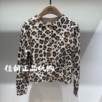 little moco专柜正品25年秋女童豹纹印花针织开衫外套KBE3CAR008
