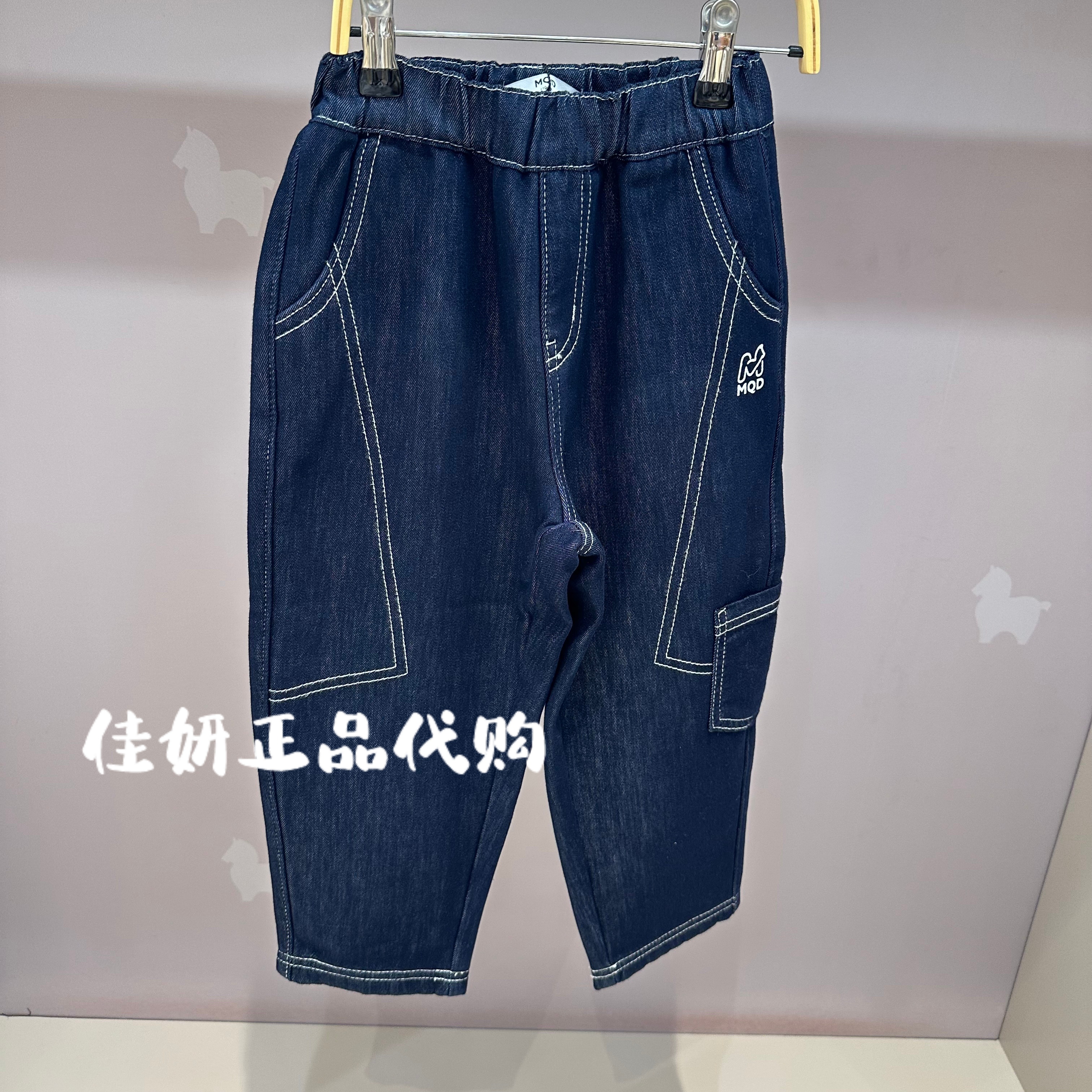MQD马骑顿专柜正品25年冬款男童明线加绒x休闲牛仔长裤135441406