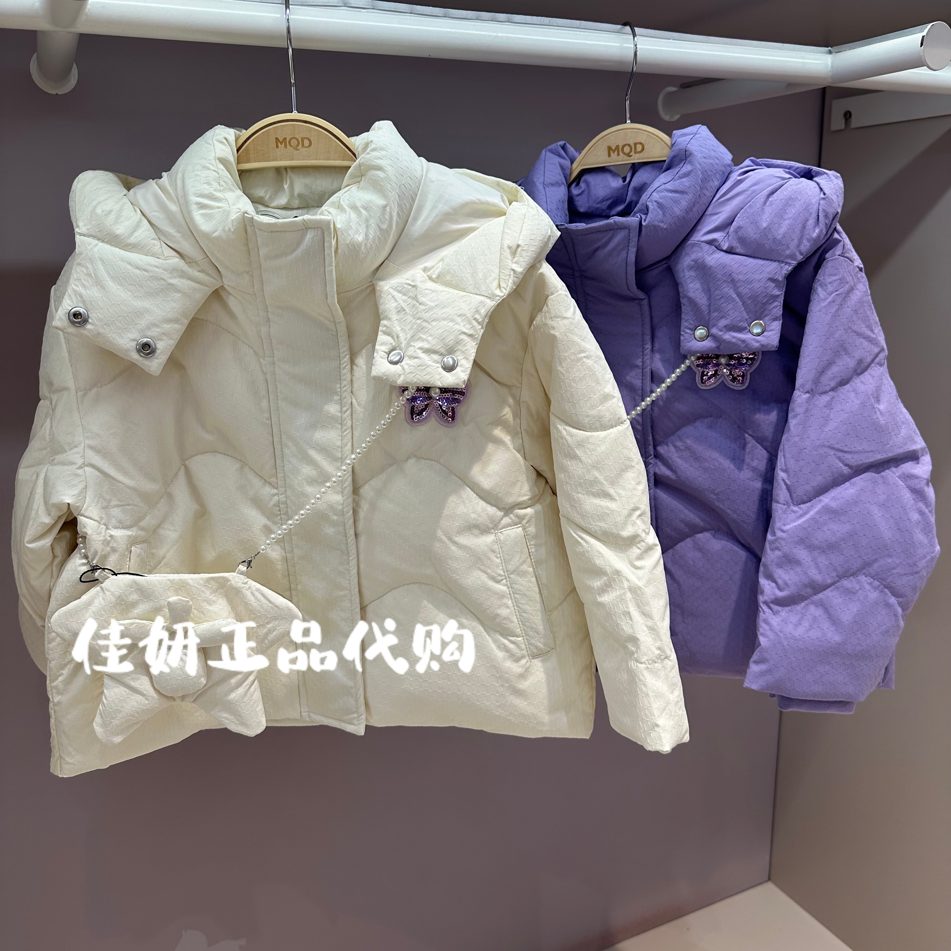 MQD马骑顿专柜正品25年冬款女童保暖休闲连帽短款羽绒服235441308