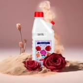 美肤送3ml香水补水保湿 1000ml 美白送喷壶 伊朗玫瑰 纯天然