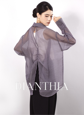 DianThia后背镂空防晒衬衫女2026夏新款设计感宽松微透高级感衬衣