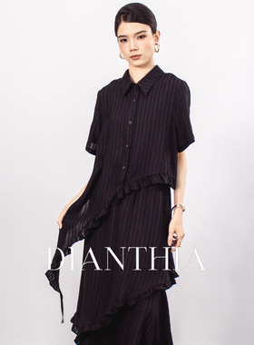 DianThia不规则荷叶边条纹衬衫女2026新款设计感小众宽松短袖衬衣