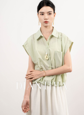 DianThia飞飞袖衬衫女夏2026新款短袖收腰设计下摆抽绳衬衣送项链