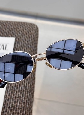 凯旋门同款复古椭圆墨镜女