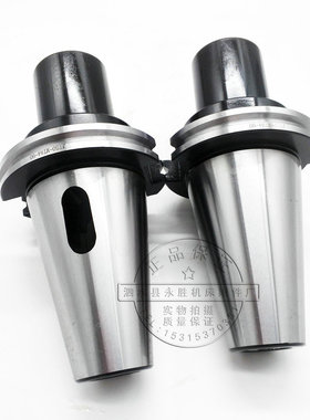 莫氏数控刀柄SK/JT/DAT60-MTB3/4/5/6/310L后拉式大型数控铣刀柄