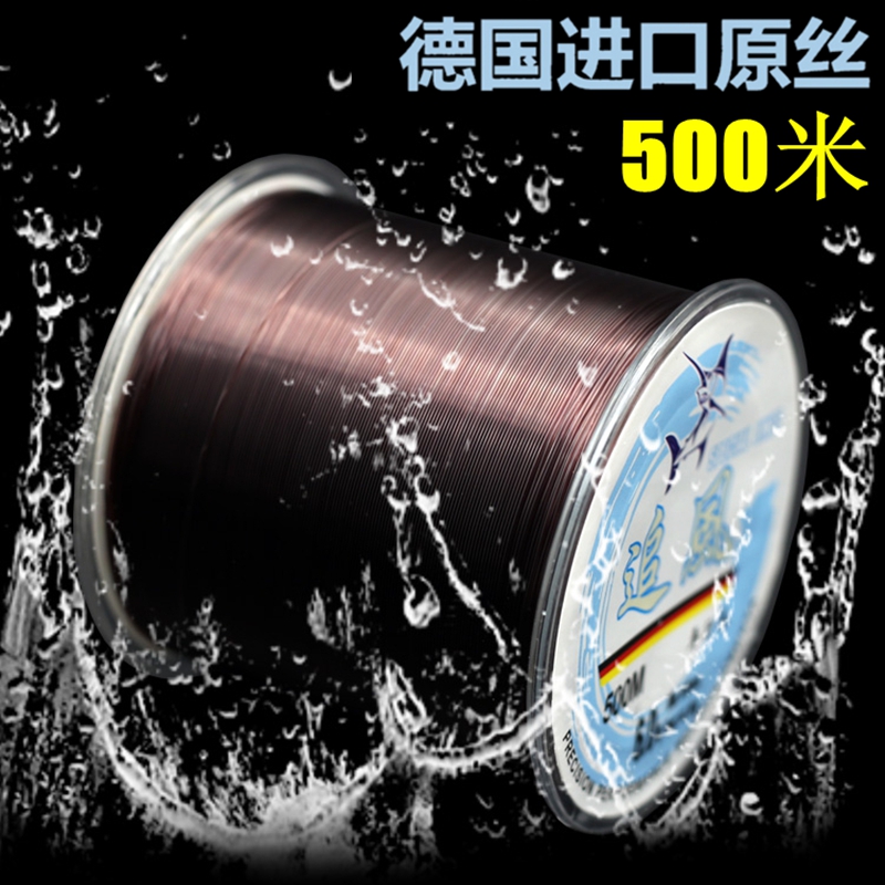 500米进口柔软包邮钓鱼线