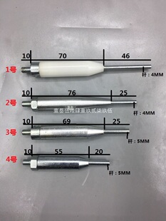 亚华自动模切机清废器 清废针 耀科 清废顶针 下清废针 铝座