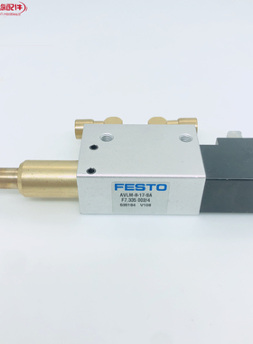 海德堡CD102CX102印刷配件前规电磁阀F7.335.002/04 AVL-8-17-SA
