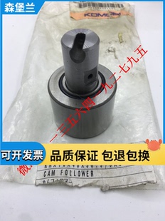 LS29压印开牙球492 3AS 3432 4C0 开压球 KR18x40x58.5 小森原装