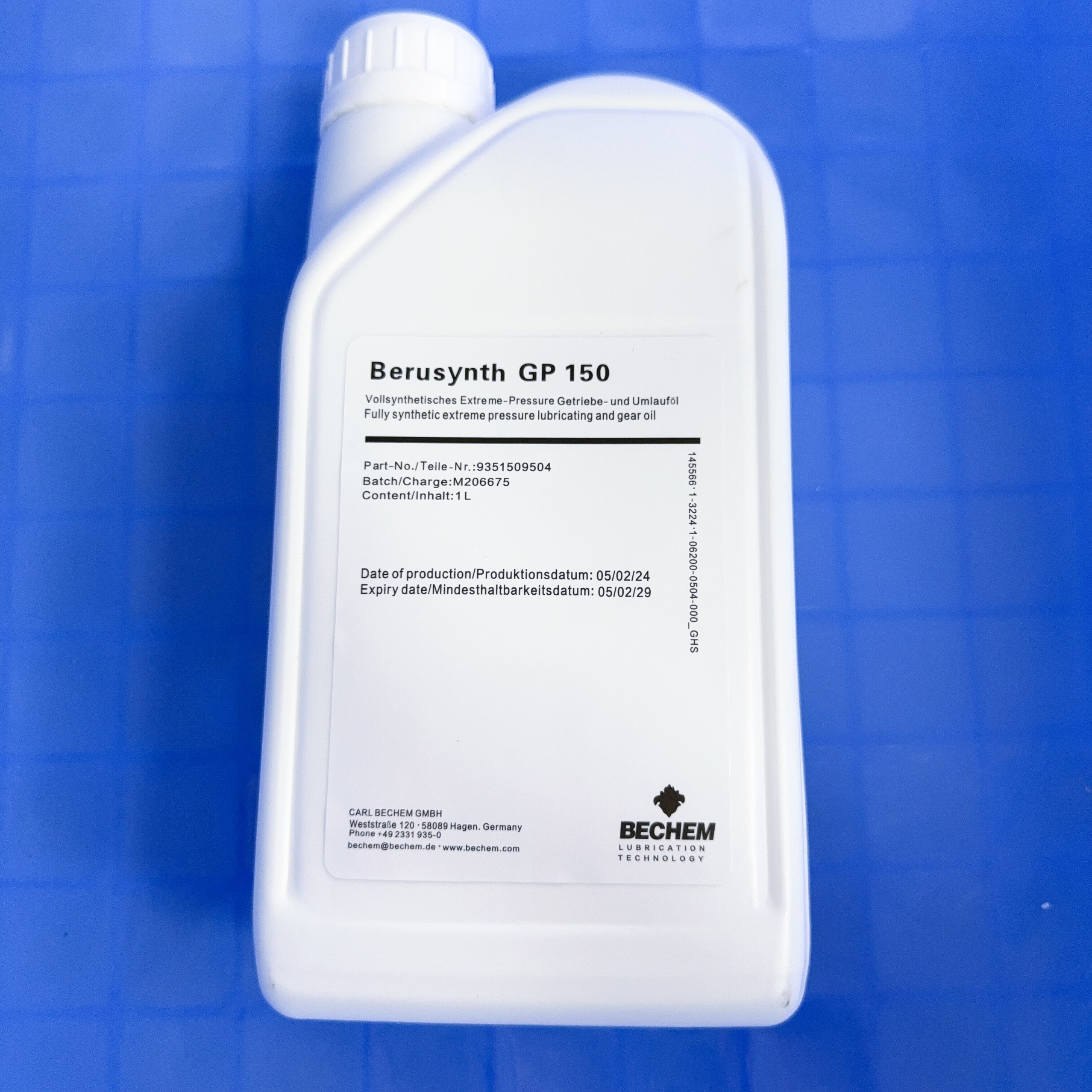 海德堡风泵油GP150，主风泵润滑油，零件号：00.580.7973/。,机械设备,印刷设备,淘宝优惠券,粉丝福利购,淘宝优惠卷