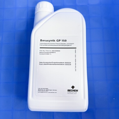 海德堡风泵油GP150，主风泵润滑油，零件号：00.580.7973/。