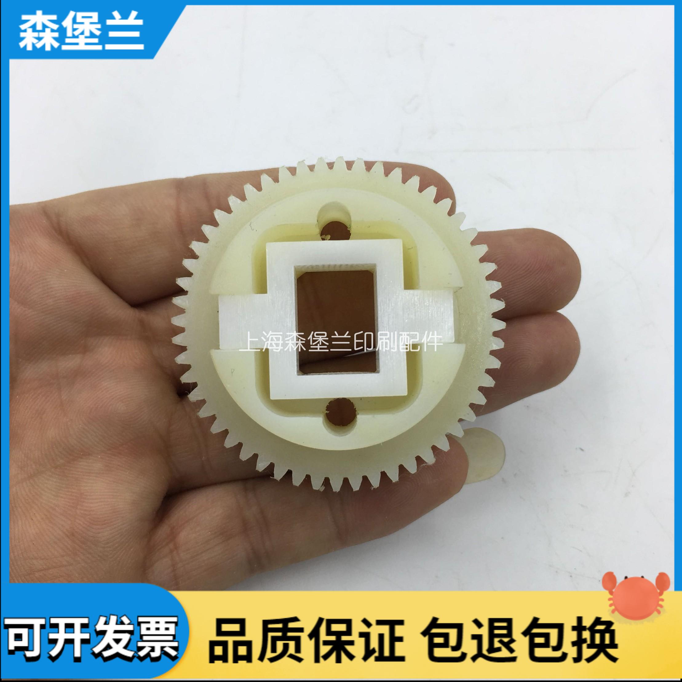 海德堡印刷机配件SM52 SM74 CD74 XL75收纸部位齿轮吸风皮带齿轮