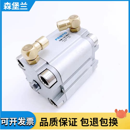 海德堡印刷机配件 海德堡CD74/XL75上光机组气缸 进口F4.334.018