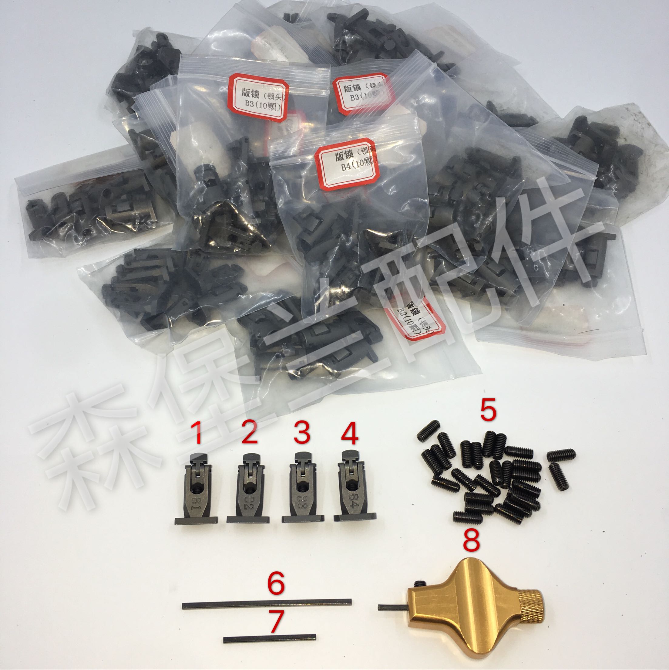 全自动模切机烫金机版锁板锁蜂窝版锁马仔压痕机啤机自动冲配件