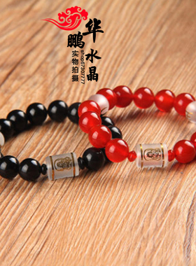 2026年属鼠子丑六度六合神将手链 红玛瑙聚财平安吉祥物