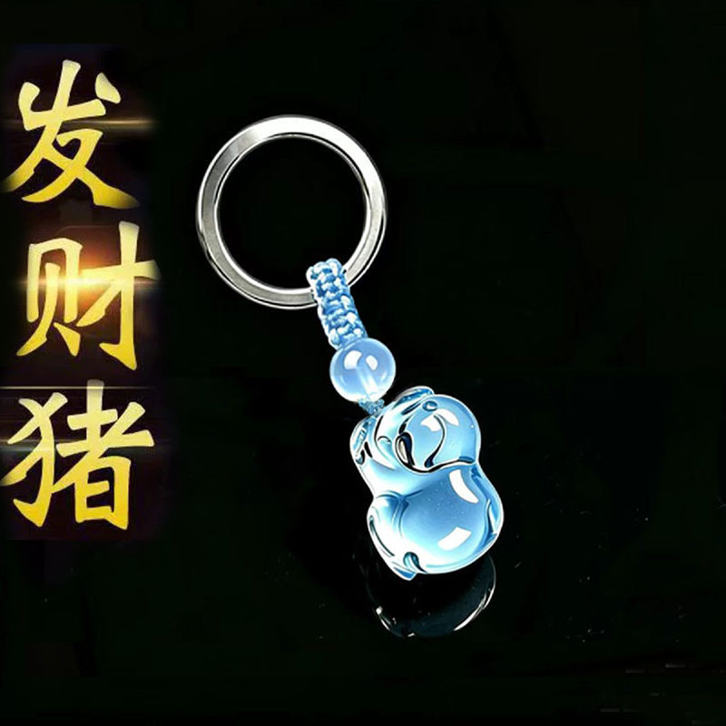 蓝水晶立体十二生肖手机链鼠牛虎兔龙蛇马羊猴鸡狗猪招财钥匙扣