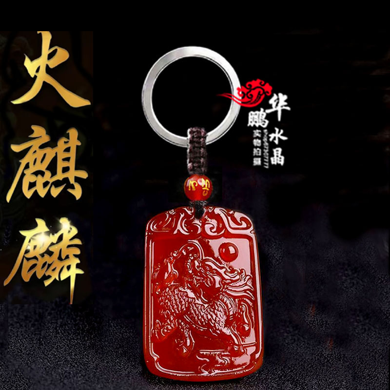 天然红玛瑙项链火麒麟吊坠