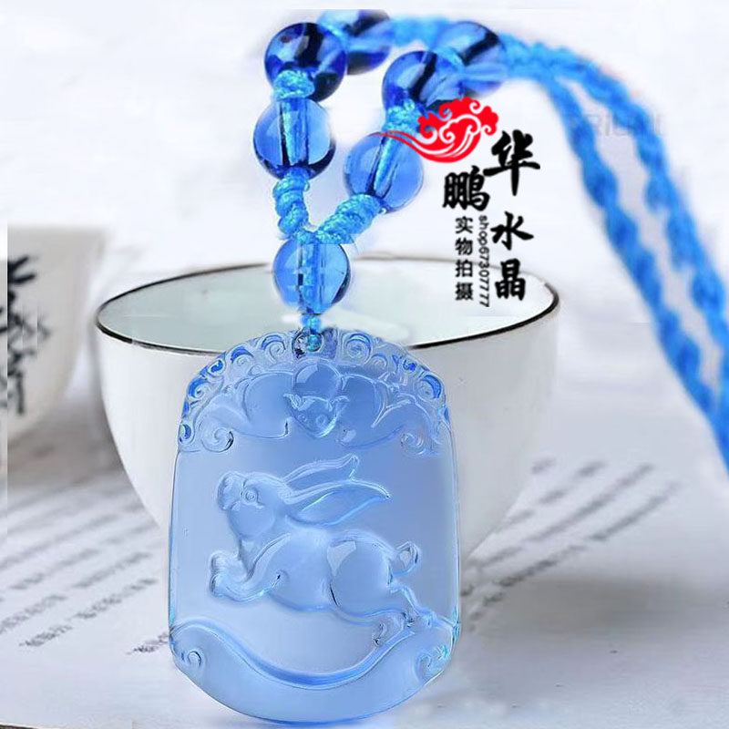 水晶生肖兔车挂钥匙扣