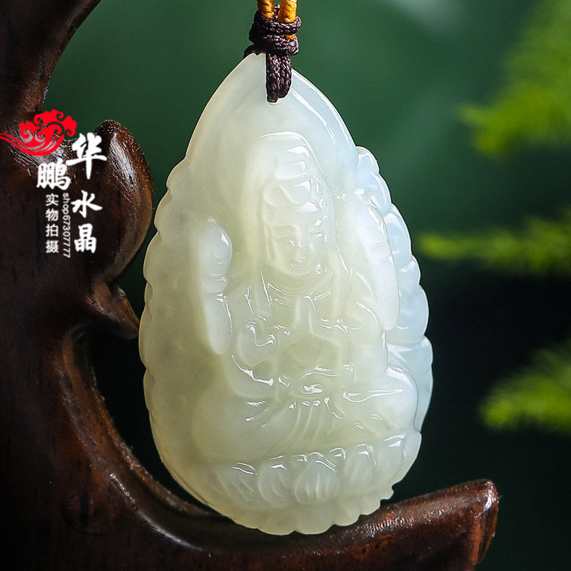 本命佛千手观音属鼠钥匙扣护身符