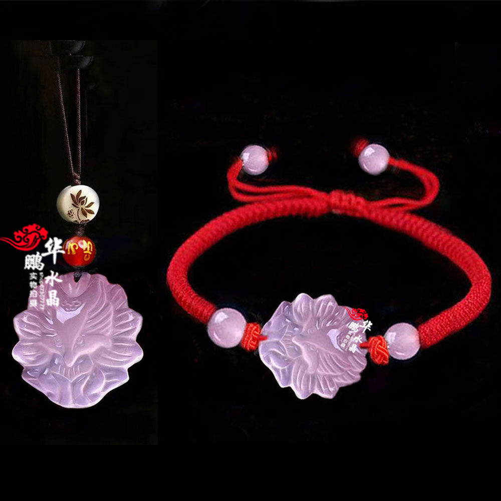 粉水晶桃花九尾狐运转