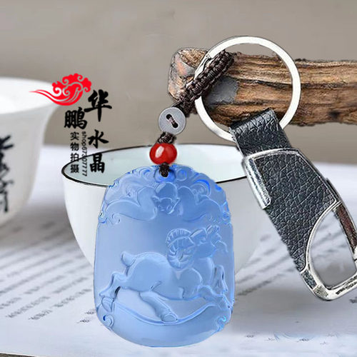 肖羊发财吊坠男女运转