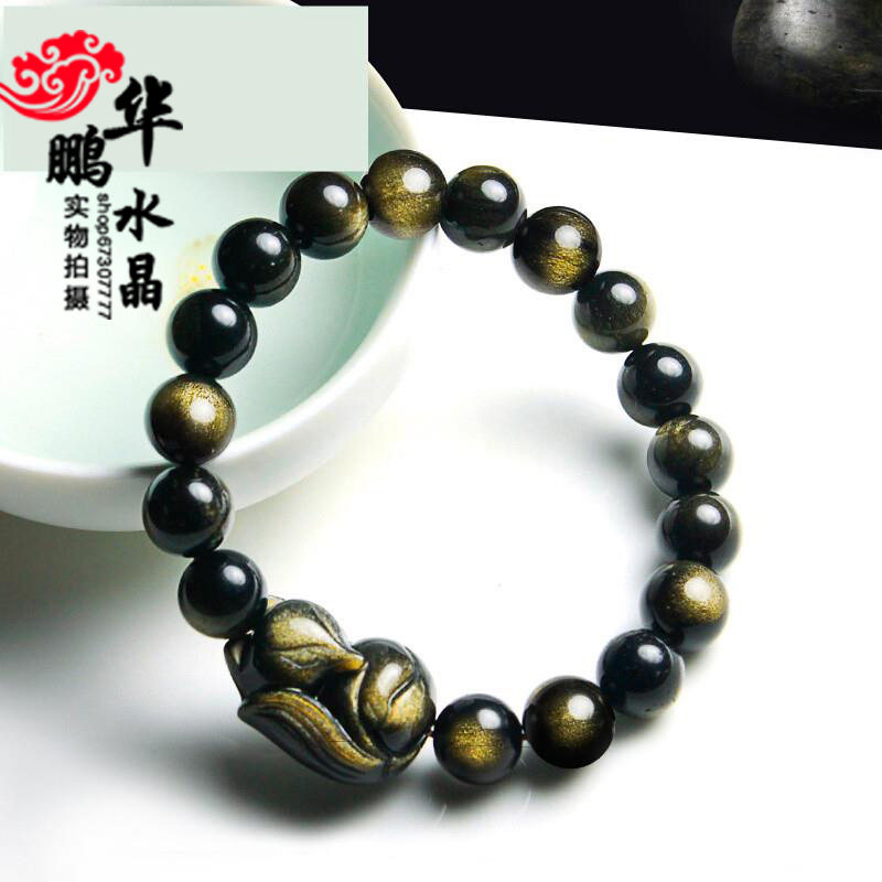 天然金曜石手链招财男女手链