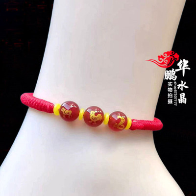 2025年本命年生肖属蛇鸡牛三合贵人红玛瑙黑曜石红绳聚财平安脚链
