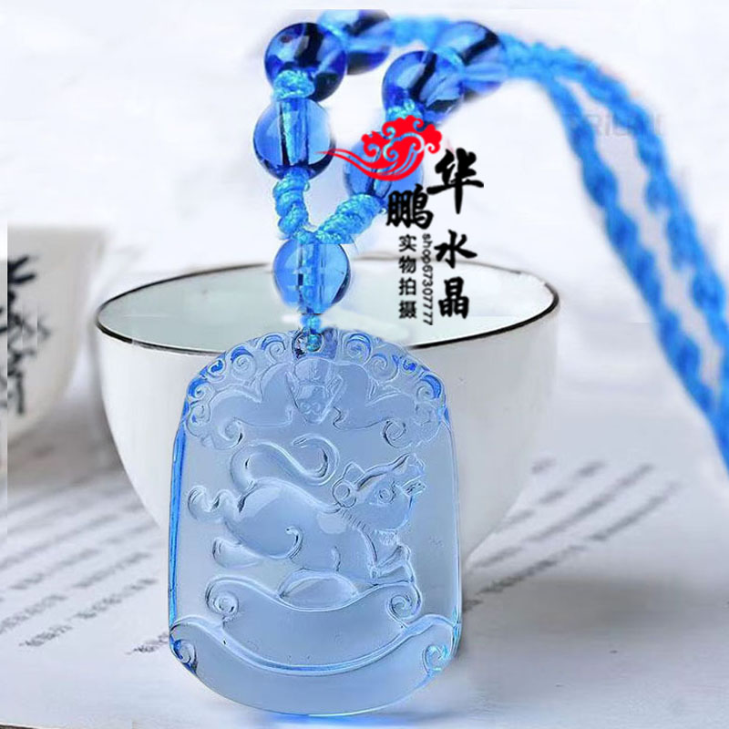 蓝水晶鼠聚财吊坠十二生肖