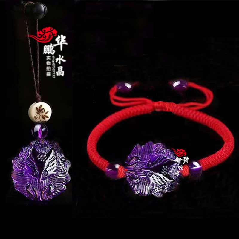 紫水晶桃花九尾狐聚财