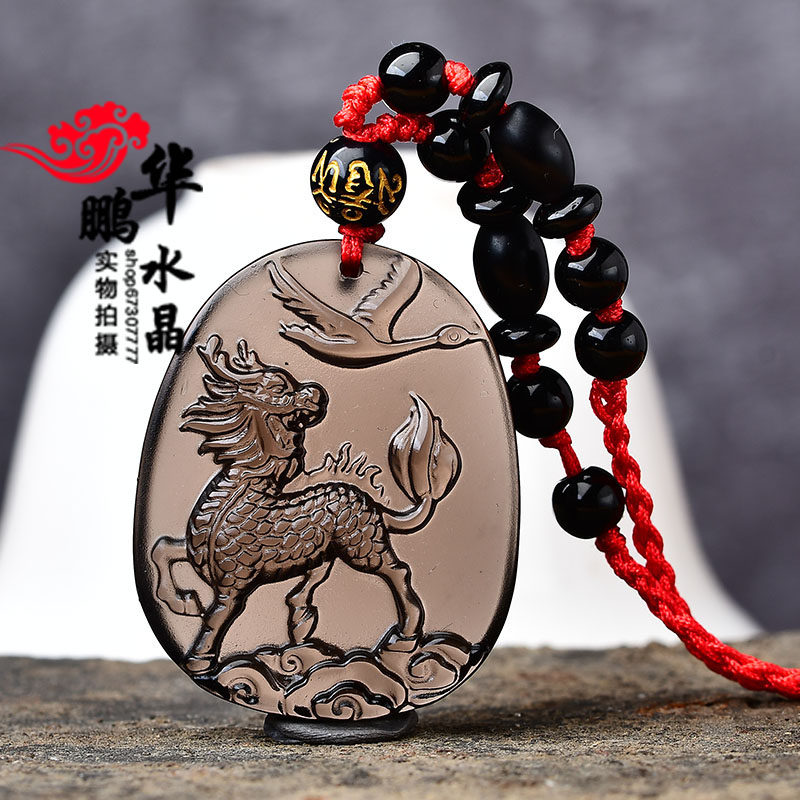 淘运灵阁飞麟迎福鸿2026年属龙的吉祥佩戴物生肖龙男女招财项链