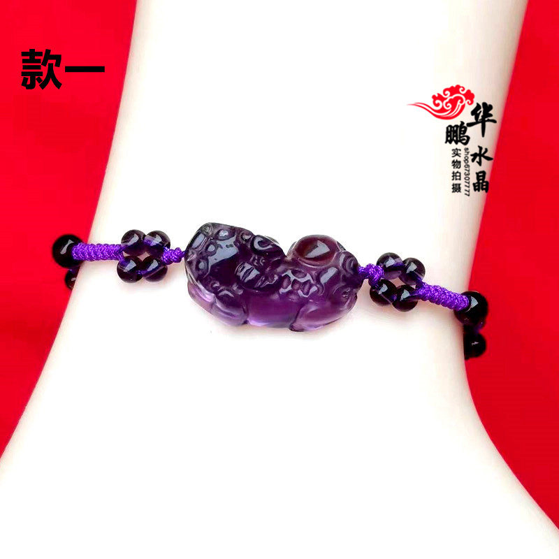 男女手工编织貔貅手链