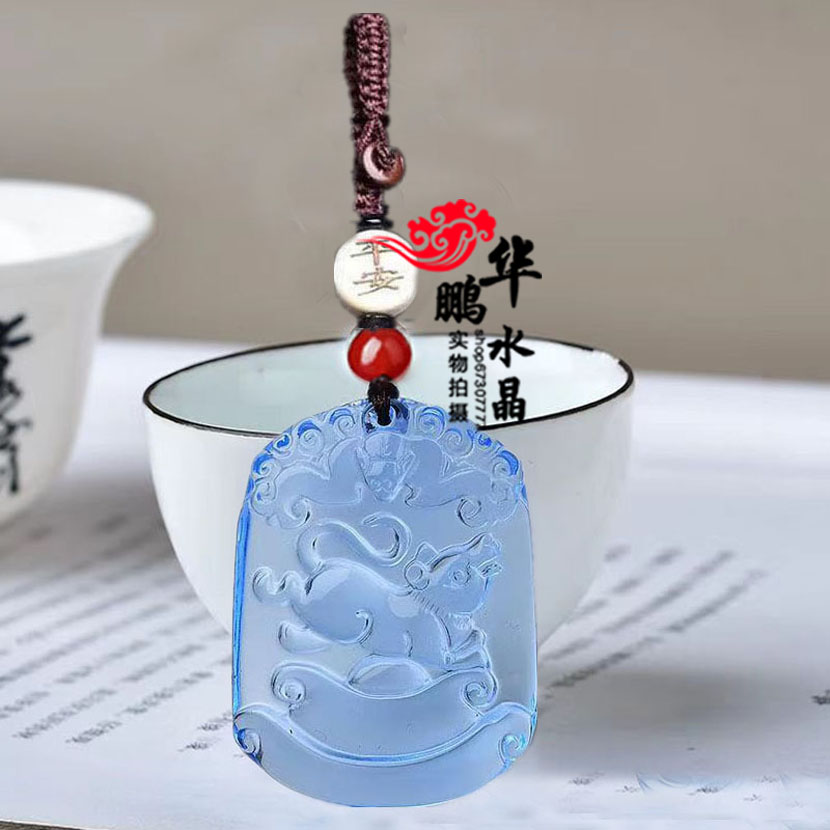 蓝水晶鼠聚财吊坠生肖