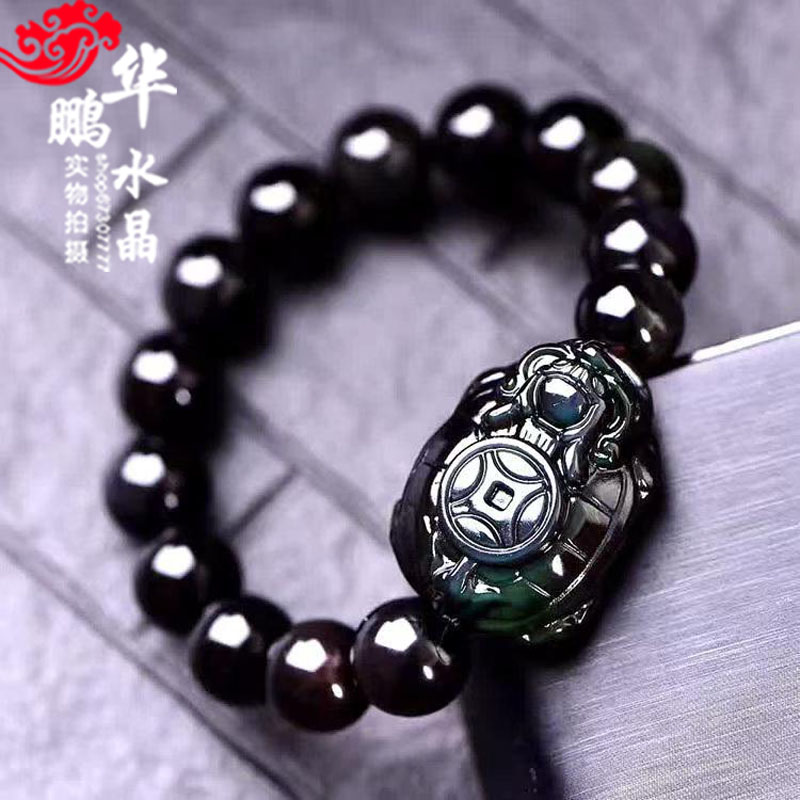 天然彩虹眼黑曜石龙龟