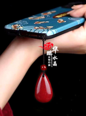 紫金砂水滴吊坠男女款