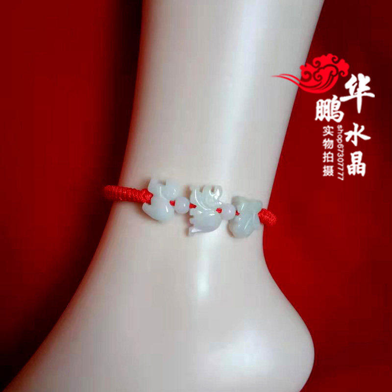 2026年生肖吉祥物属猪随身三合六合贵人翡翠女男聚财脚链