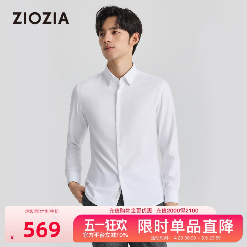 ۻ㣺ɫ 165/88A ZIOZIAĪ״568.6Ԫ