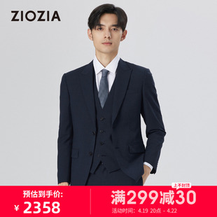 春新品 商务正装 西服男ZSBD1101 羊毛混纺 ZIOZIA九牧王旗下男装